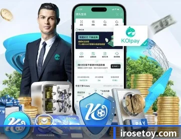 雷火竞技官方入口 APP